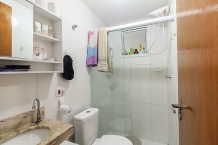 Apartamento à venda com 54m², 2 quartos e 1 vagaBanheiro 