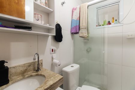 Apartamento à venda com 54m², 2 quartos e 1 vagaBanheiro 