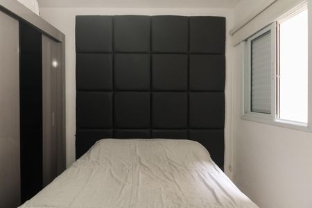 Apartamento à venda com 54m², 2 quartos e 1 vagaQuarto 1