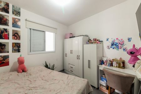 Apartamento à venda com 54m², 2 quartos e 1 vagaQuarto 2