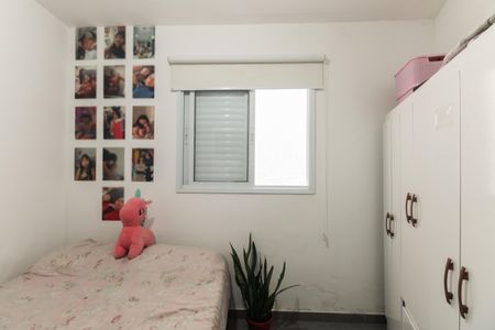 Apartamento à venda com 54m², 2 quartos e 1 vagaQuarto 2
