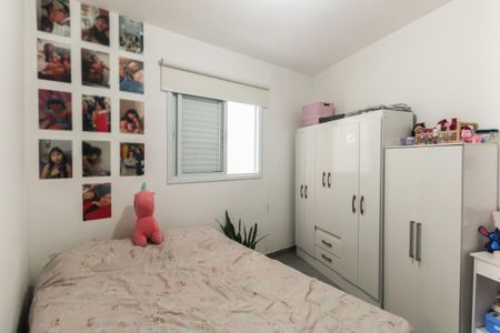 Apartamento à venda com 54m², 2 quartos e 1 vagaQuarto 2