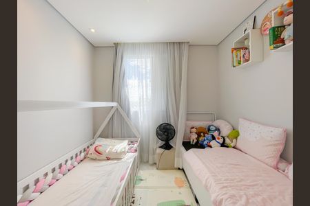 Apartamento à venda com 52m², 2 quartos e 1 vagaQuarto 2