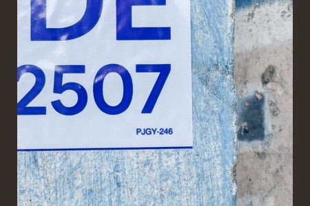 Apartamento à venda com 52m², 2 quartos e 1 vagaPJGY-246