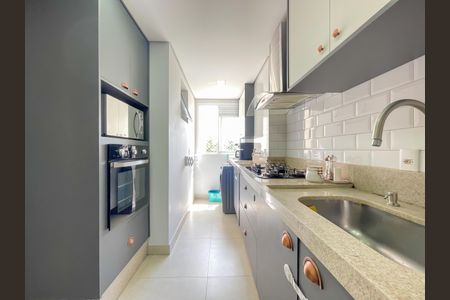Apartamento à venda com 52m², 2 quartos e 1 vagaCozinha e Área de Serviço