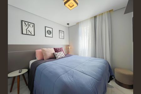 Apartamento à venda com 52m², 2 quartos e 1 vagaQuarto 1