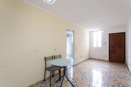 Apartamento para alugar com 56m², 2 quartos e 1 vaga Apartamento para alugar com 56m², 2 quartos e 1 vagaSala