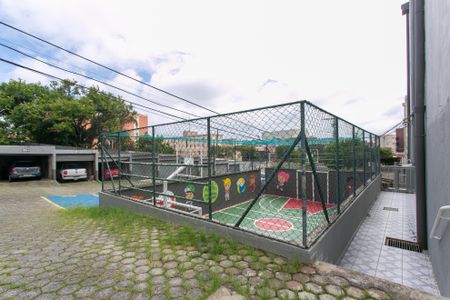 Apartamento para alugar com 56m², 2 quartos e 1 vaga Apartamento para alugar com 56m², 2 quartos e 1 vagaÁrea comum