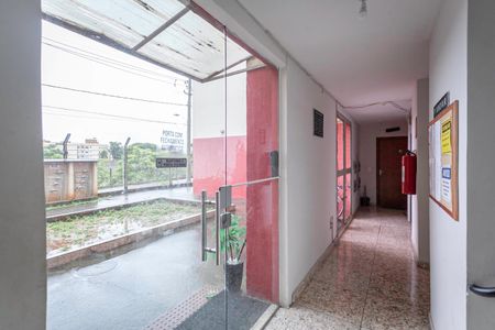 Apartamento para alugar com 47m², 2 quartos e 1 vaga Apartamento para alugar com 47m², 2 quartos e 1 vagaEntrada