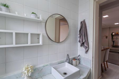 Apartamento para alugar com 47m², 2 quartos e 1 vaga Apartamento para alugar com 47m², 2 quartos e 1 vagaBanheiro social