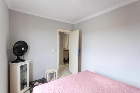 Quarto 2 de apartamento para alugar com 2 quartos, 47m² em Universo, Belo Horizonte