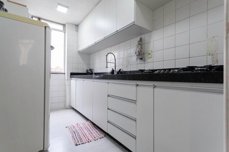 Apartamento para alugar com 47m², 2 quartos e 1 vaga Apartamento para alugar com 47m², 2 quartos e 1 vagaCozinha e Área de Serviço