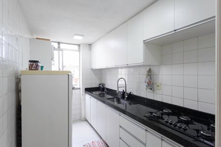 Apartamento para alugar com 47m², 2 quartos e 1 vaga Apartamento para alugar com 47m², 2 quartos e 1 vagaCozinha e Área de Serviço
