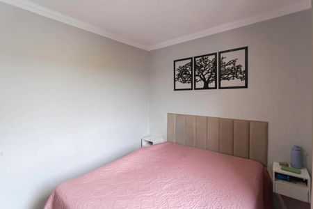 Quarto 2 de apartamento para alugar com 2 quartos, 47m² em Universo, Belo Horizonte