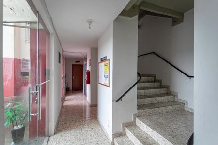 Apartamento para alugar com 47m², 2 quartos e 1 vaga Apartamento para alugar com 47m², 2 quartos e 1 vagaEntrada