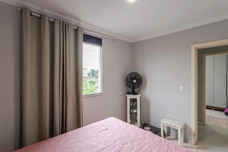 Apartamento para alugar com 47m², 2 quartos e 1 vaga Apartamento para alugar com 47m², 2 quartos e 1 vagaQuarto 2