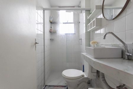 Apartamento para alugar com 47m², 2 quartos e 1 vaga Apartamento para alugar com 47m², 2 quartos e 1 vagaBanheiro social