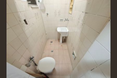 Banheiro  de apartamento à venda com 1 quarto, 21m² em Botafogo, Rio de Janeiro