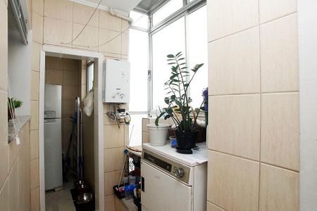 Apartamento à venda com 107m², 2 quartos e 1 vagaÁrea de Serviço