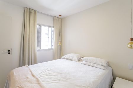 Apartamento para alugar com 60m², 2 quartos e 1 vagaQuarto Suíte