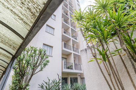 Apartamento para alugar com 60m², 2 quartos e 1 vagaFachada