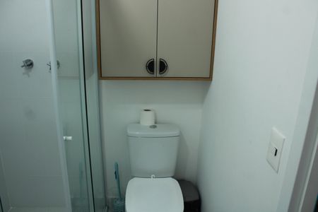 Studio para alugar com 21m², 1 quarto e sem vagaBanheiro