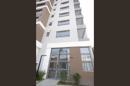 Studio para alugar com 21m², 1 quarto e sem vagaFachada