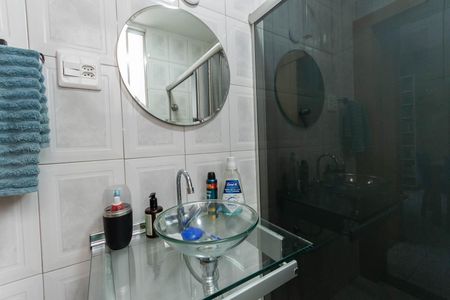 Apartamento à venda com 40m², 1 quarto e 1 vagaBanheiro