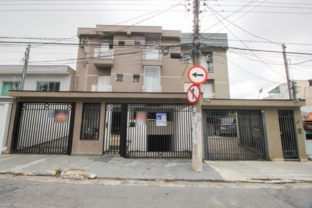 Apartamento à venda com 89m², 3 quartos e 2 vagasFachada