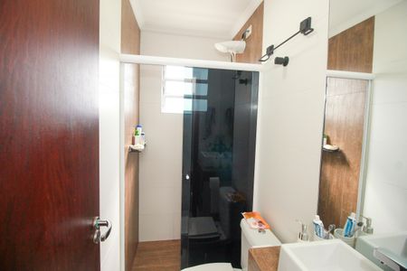 Apartamento à venda com 89m², 3 quartos e 2 vagasBanheiro da Suíte