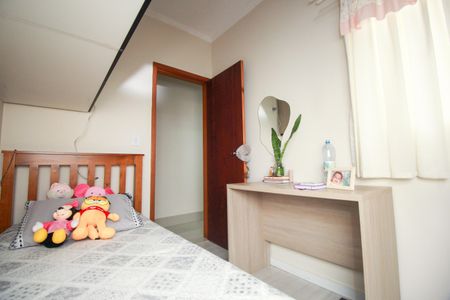 Apartamento à venda com 89m², 3 quartos e 2 vagasQuarto 1