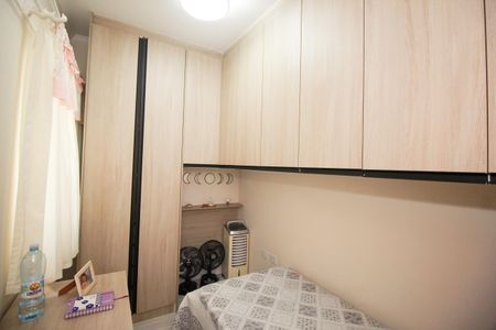 Apartamento à venda com 89m², 3 quartos e 2 vagasQuarto 1