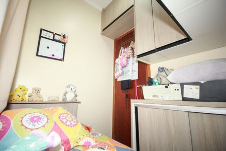 Apartamento à venda com 89m², 3 quartos e 2 vagasQuarto 2