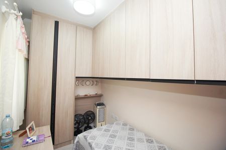 Apartamento à venda com 89m², 3 quartos e 2 vagasQuarto 1