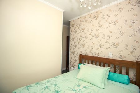 Apartamento à venda com 89m², 3 quartos e 2 vagasSuíte