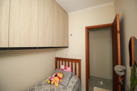Apartamento à venda com 89m², 3 quartos e 2 vagasQuarto 1