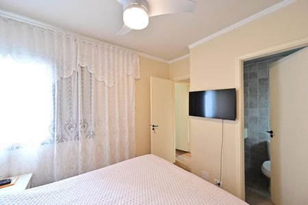 Apartamento à venda com 70m², 3 quartos e 2 vagasSuíte