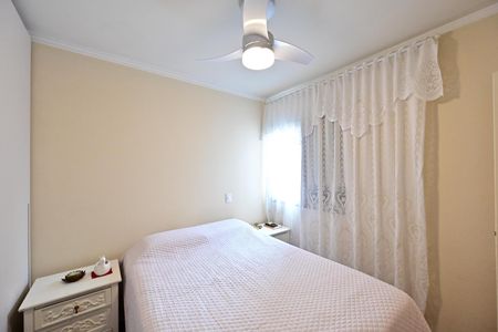 Apartamento à venda com 70m², 3 quartos e 2 vagasSuíte