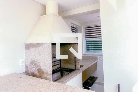Apartamento à venda com 50m², 1 quarto e 1 vagaÁrea comum - Churrasqueira