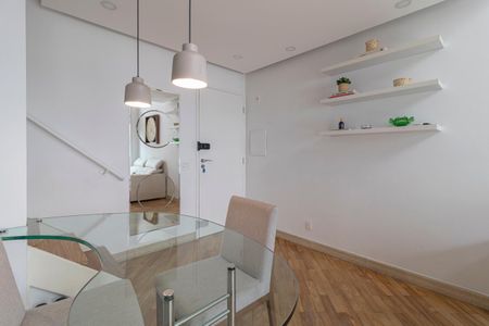 Apartamento à venda com 50m², 1 quarto e 1 vagaSala de Jantar