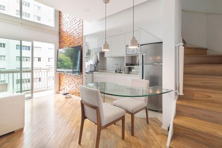 Apartamento à venda com 50m², 1 quarto e 1 vagaSala de Jantar