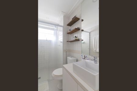 Apartamento à venda com 50m², 1 quarto e 1 vagaBanheiro