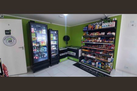 Apartamento à venda com 53m², 2 quartos e 1 vagaMini Mercado