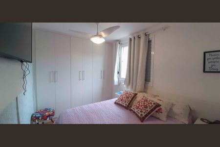 Apartamento à venda com 53m², 2 quartos e 1 vagaSuíte