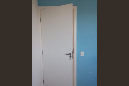 Apartamento para alugar com 40m², 2 quartos e 1 vagaQuarto