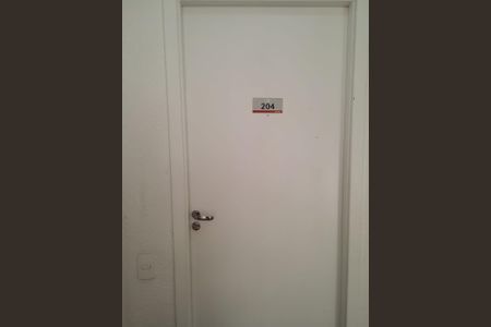 Entrada de apartamento para alugar com 2 quartos, 40m² em Restinga, Porto Alegre