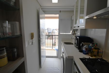 Apartamento à venda com 50m², 1 quarto e 1 vagaÁrea de Serviço