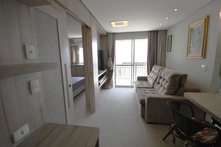 Sala de apartamento à venda com 1 quarto, 50m² em Cambuí, Campinas