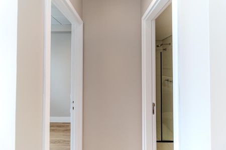 Apartamento para alugar com 45m², 1 quarto e 1 vagaCorredor