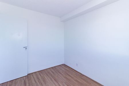 Apartamento para alugar com 34m², 2 quartos e sem vaga Apartamento para alugar com 34m², 2 quartos e sem vagaQuarto 1